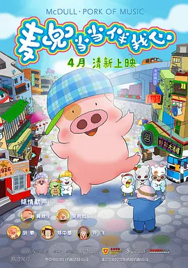 日本h片在线看
