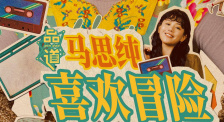 久久婷婷综合视频